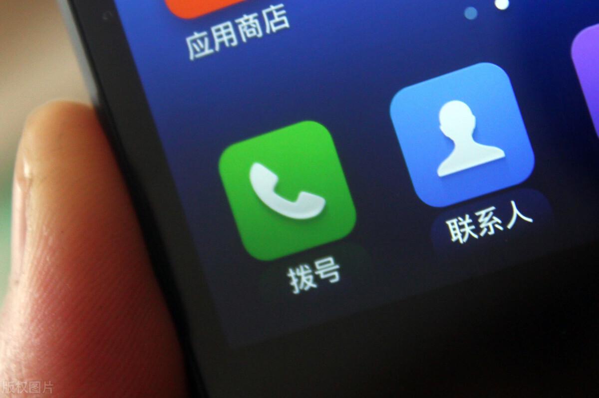 通訊錄怎么導入新手機？教你用藍牙導入通訊錄到新手機的方法