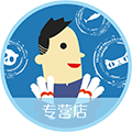 天貓是什么意思？天貓平臺的店鋪類型有哪些？