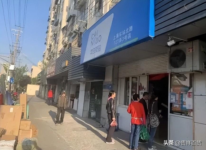 菜鳥驛站春節開門時間是什么時候？2023菜鳥驛站春節開門時間介紹