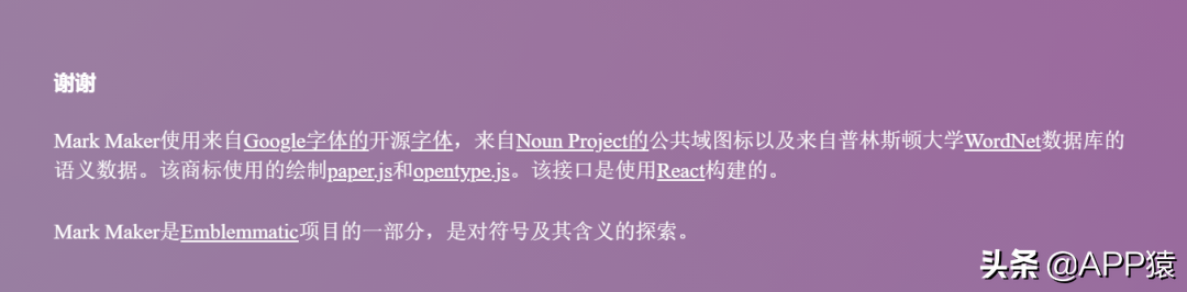 抖音短視頻解析網(wǎng)址（抖音視頻去水印網(wǎng)站推薦）