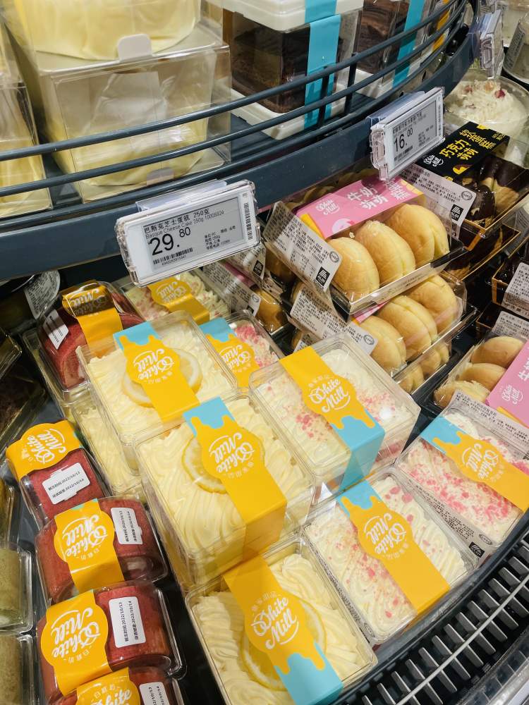 aldi超市中國有幾家店？奧樂齊在中國哪些城市有門店？