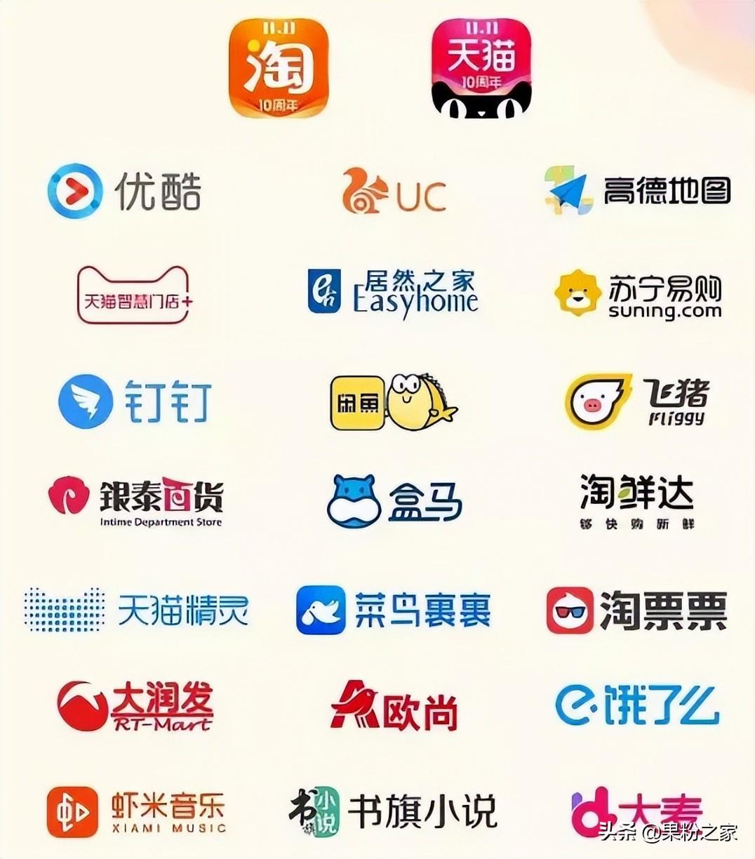 淘寶內(nèi)測微信支付是什么意思？盤點支付寶內(nèi)測的幾大好處