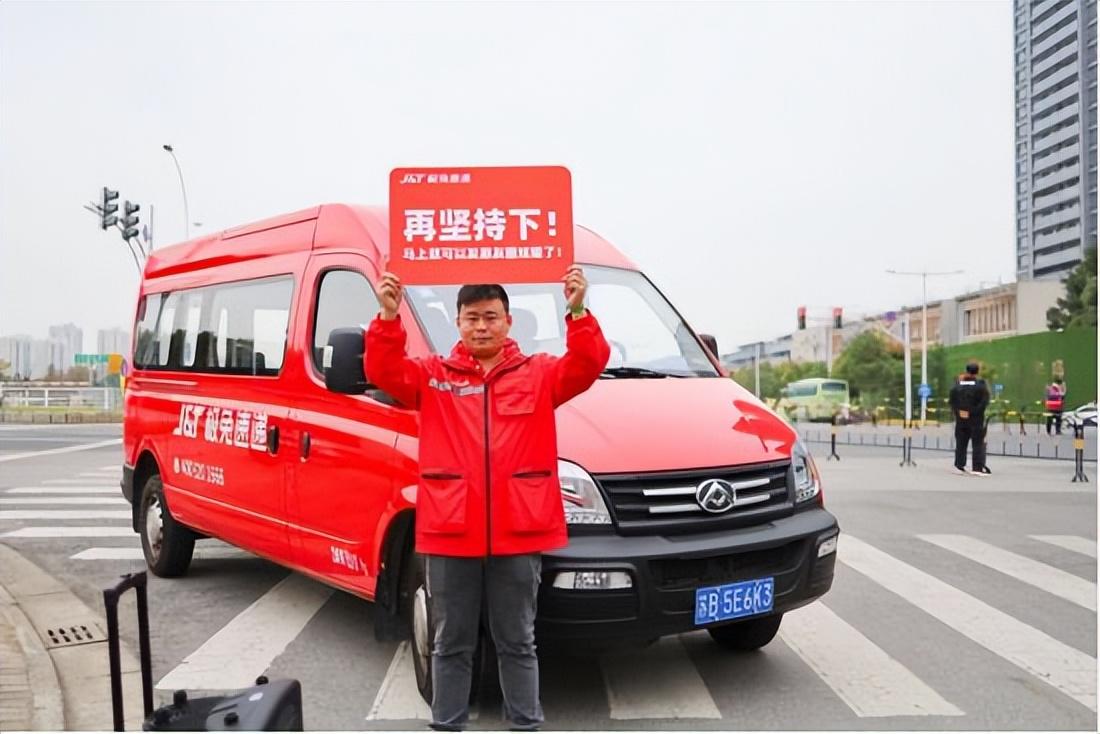 哪家快遞公司好？2023國內快遞公司排行榜