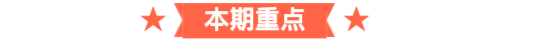 淘寶在線客服怎么找?淘寶在線客服轉人工的三大技巧