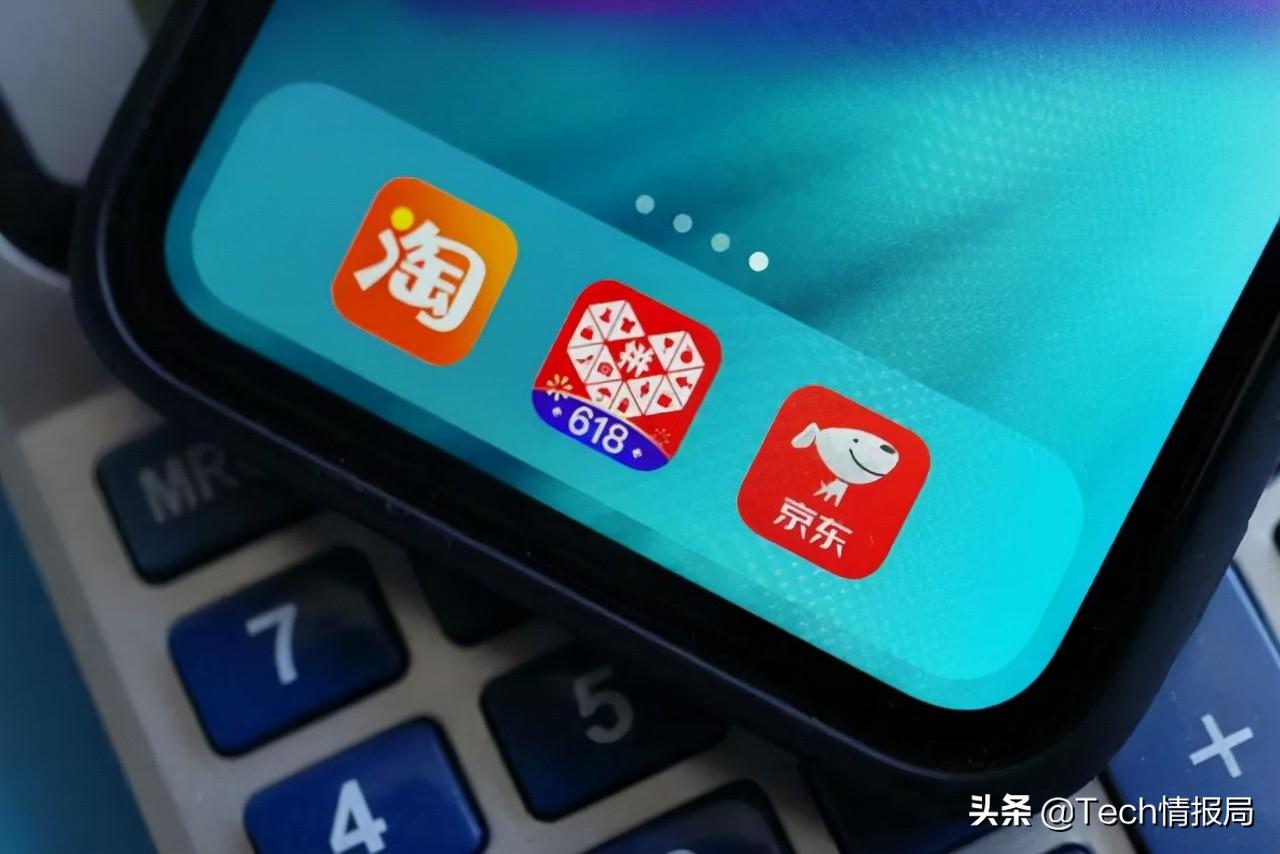 淘寶市場占有率（中國電商市場占比圖一覽）