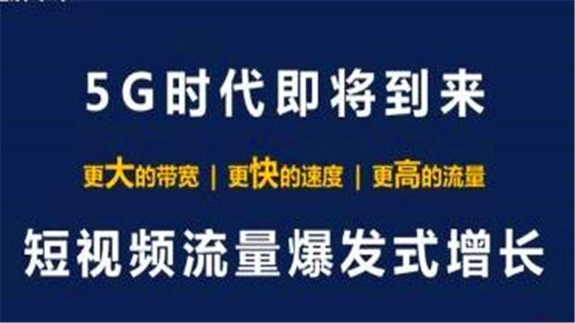 快手好貨集市是真的嗎？快手的電商短視頻帶貨到底靠不靠譜？
