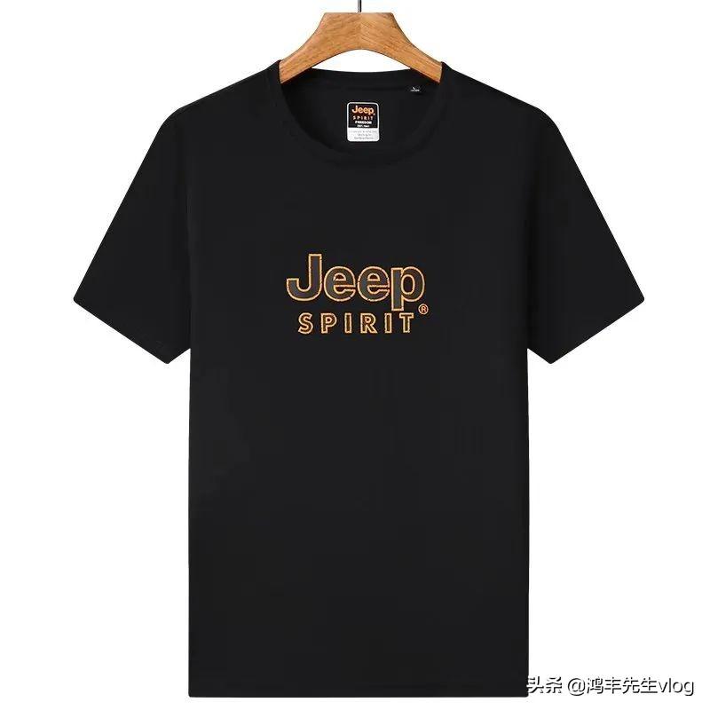 吉普服裝是哪個國家的品牌？jeep男裝哪個商標是正品？
