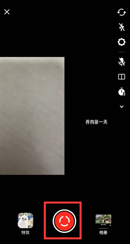 抖音如何合拍別人的視頻？圖文教學抖音合拍短視頻的方法和技巧