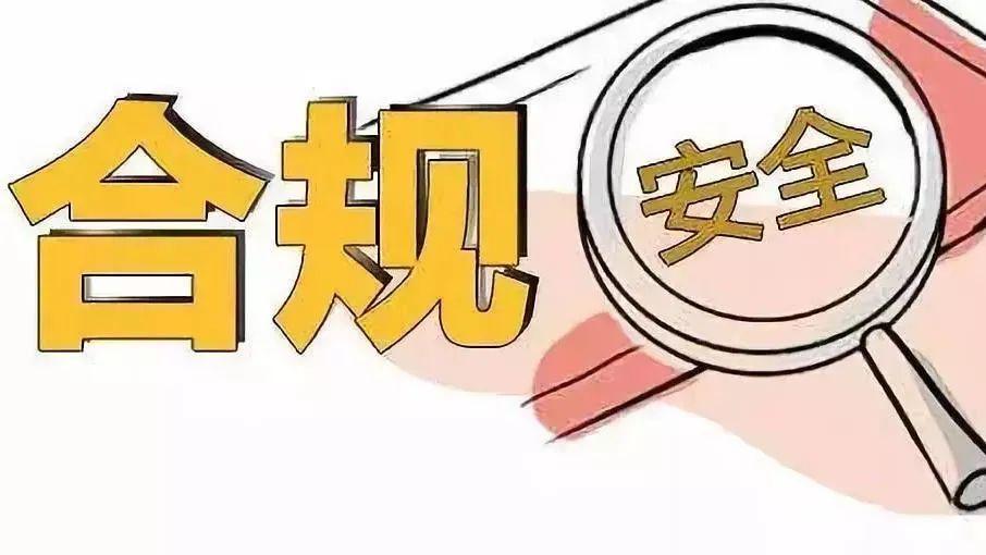 跨境電商出口退免稅怎么退（跨境進口電商新政策詳解）
