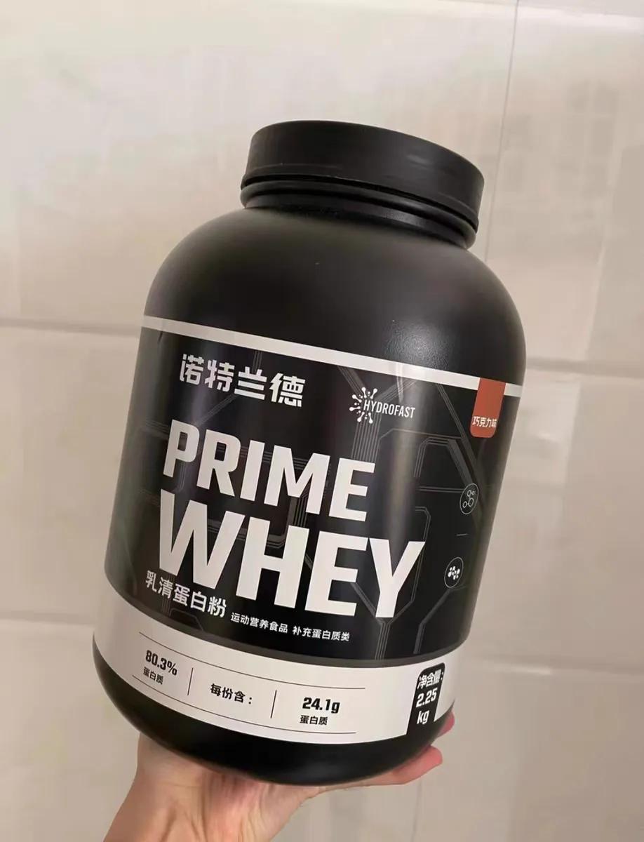 諾特蘭德是正規品牌嗎？諾特蘭德有otc認證嗎？