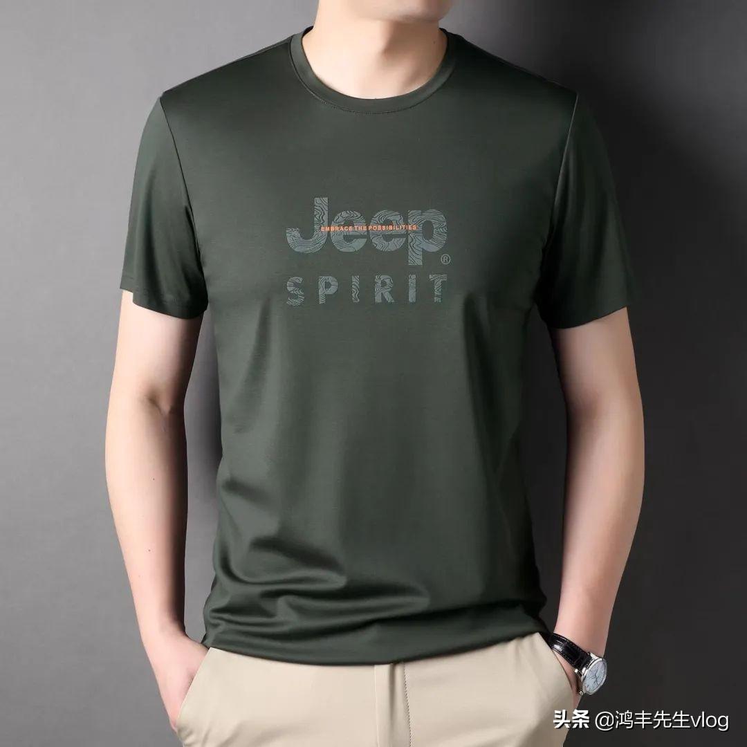 吉普服裝是哪個國家的品牌？jeep男裝哪個商標是正品？