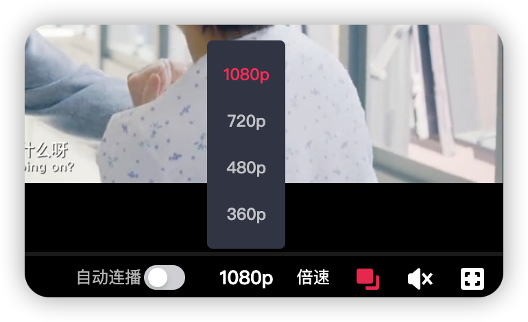 抖音放映廳能免費「看片」了，非會員無廣告