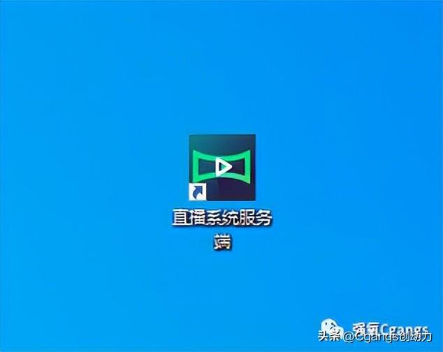 快手伴侶直播設置教程（分享快手直播伴侶使用方法及如何導入視頻）