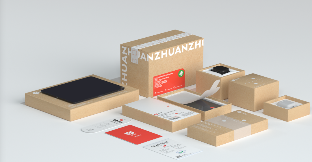 轉賣二手物品的平臺有哪些？閑置物品二手交易平臺介紹及功能推薦