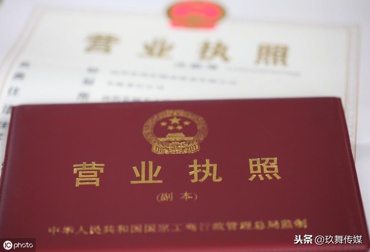 天貓轉讓平臺那個比較好?天貓店鋪出售交易平臺靠譜嗎？