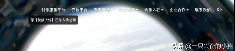 抖音官網首頁入口（抖音短視頻在線觀看官網及相關功能介紹）