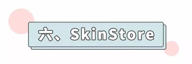 海淘網是正品嗎?介紹6個支付寶付款避免買到假貨的海淘網站