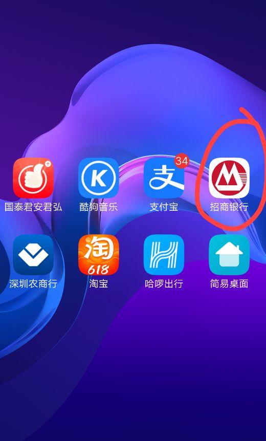 怎么取消銀行卡短信服務費？關閉郵政短信服務費的流程方法
