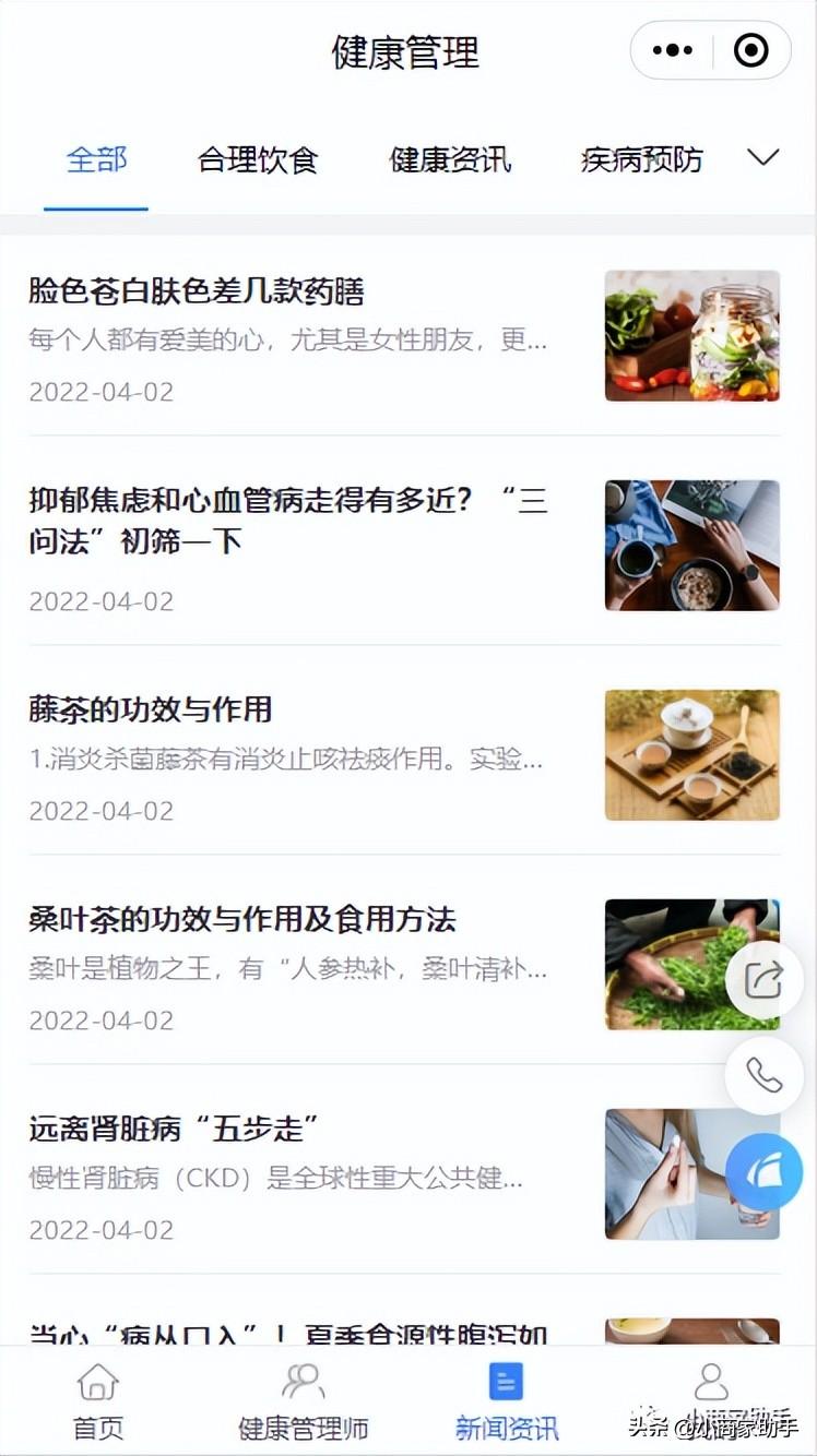 快手升級最新版本（快手功能更新上線青少年模式3.0版本）