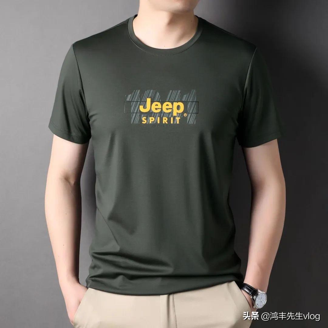 吉普服裝是哪個國家的品牌？jeep男裝哪個商標是正品？