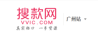女裝代銷貨源網（女裝一手貨源廠家直銷渠道排行榜）