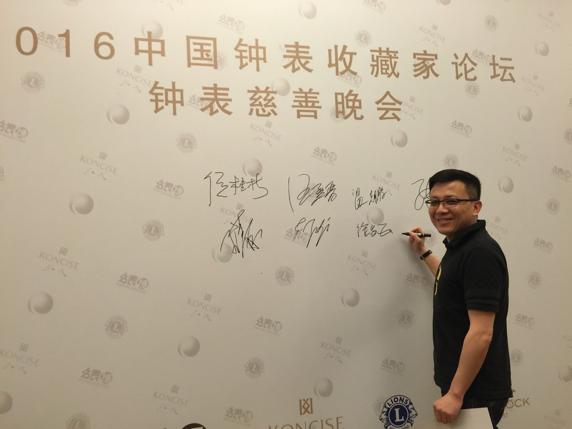 名表通論壇app（名表通論壇最好排行榜）