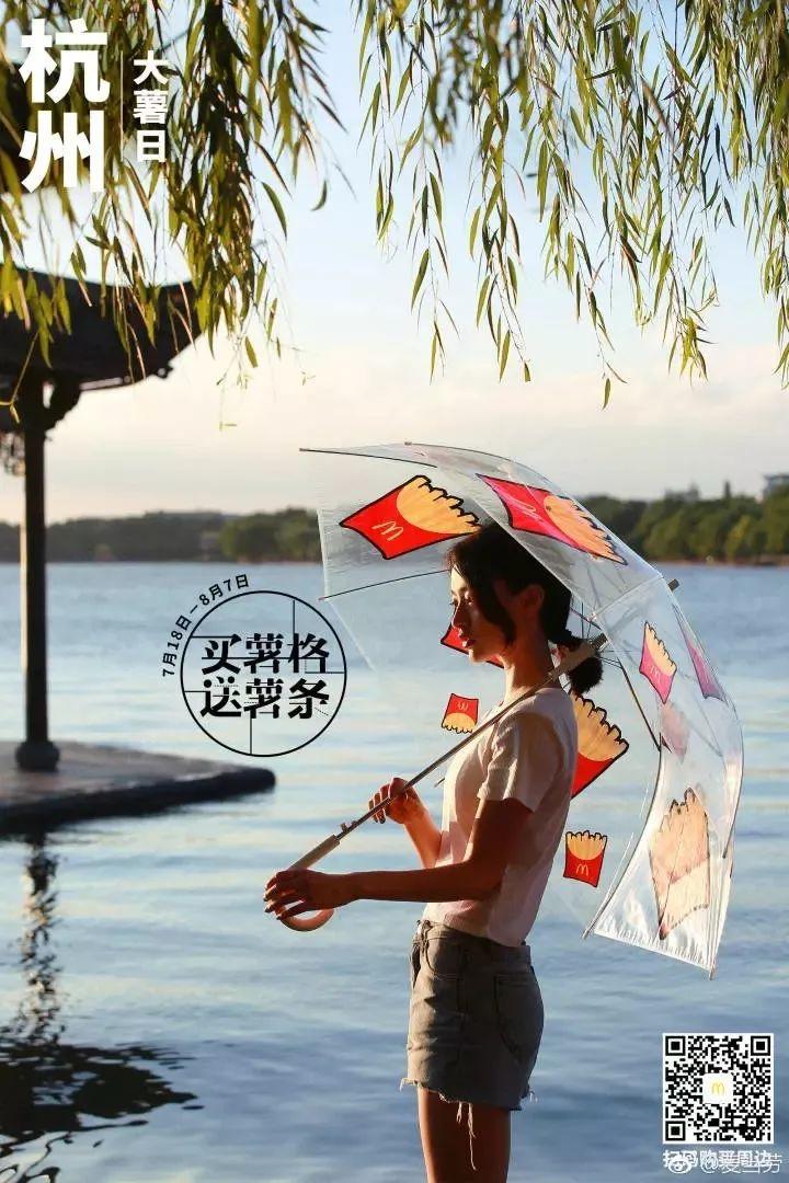 周邊產品是什么意思？品牌周邊的介紹及現階段發展現狀分析