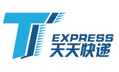 韻達圓通可以到付嗎？韻達物流和圓通快遞哪個更快？