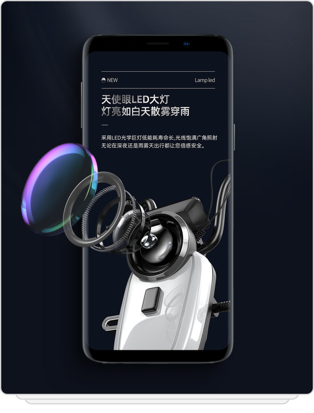 產品詳情頁設計思路（優秀的詳情頁設計分析案例）