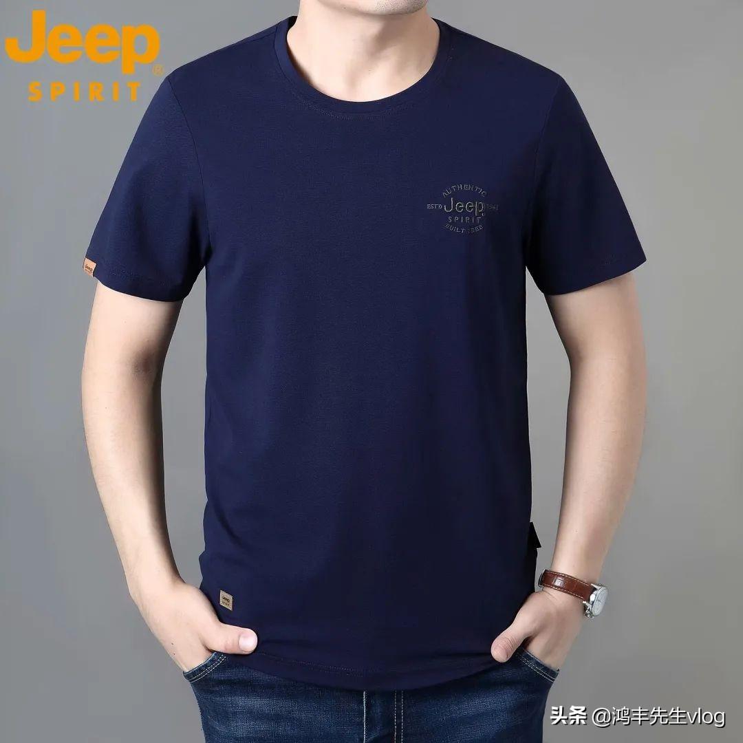 吉普服裝是哪個國家的品牌？jeep男裝哪個商標是正品？