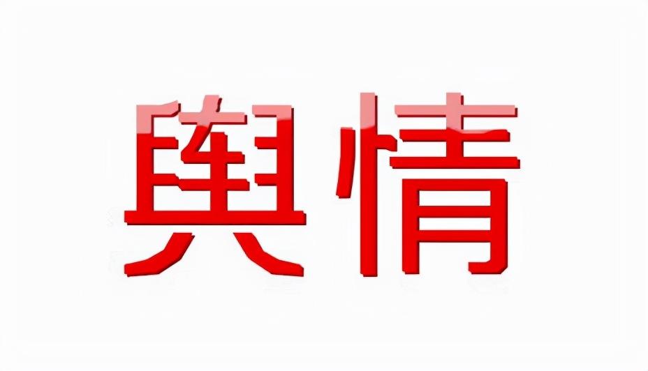 普通人怎樣成為網(wǎng)紅？普通人做網(wǎng)紅的十大技巧