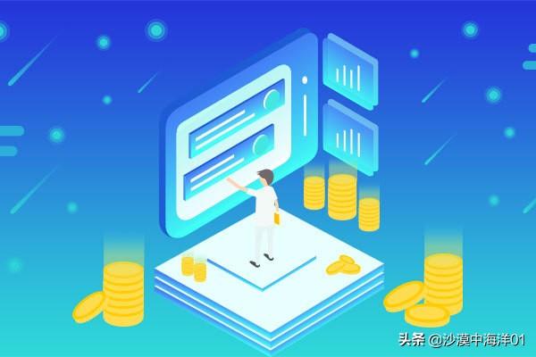 信用度不好怎么恢復？淘寶賬號信用度低恢復技巧