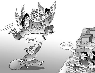 淘寶海外購上傳身份可以信嗎？淘寶海外購上傳身份的流程