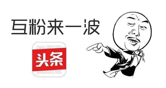 微商引流的最快方法是什么？微商精準核心引流吸粉的三大絕招和方法