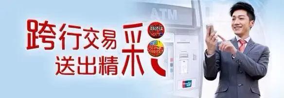 線下推廣渠道有哪些方式?實體店獲客渠道及線下推廣方式介紹