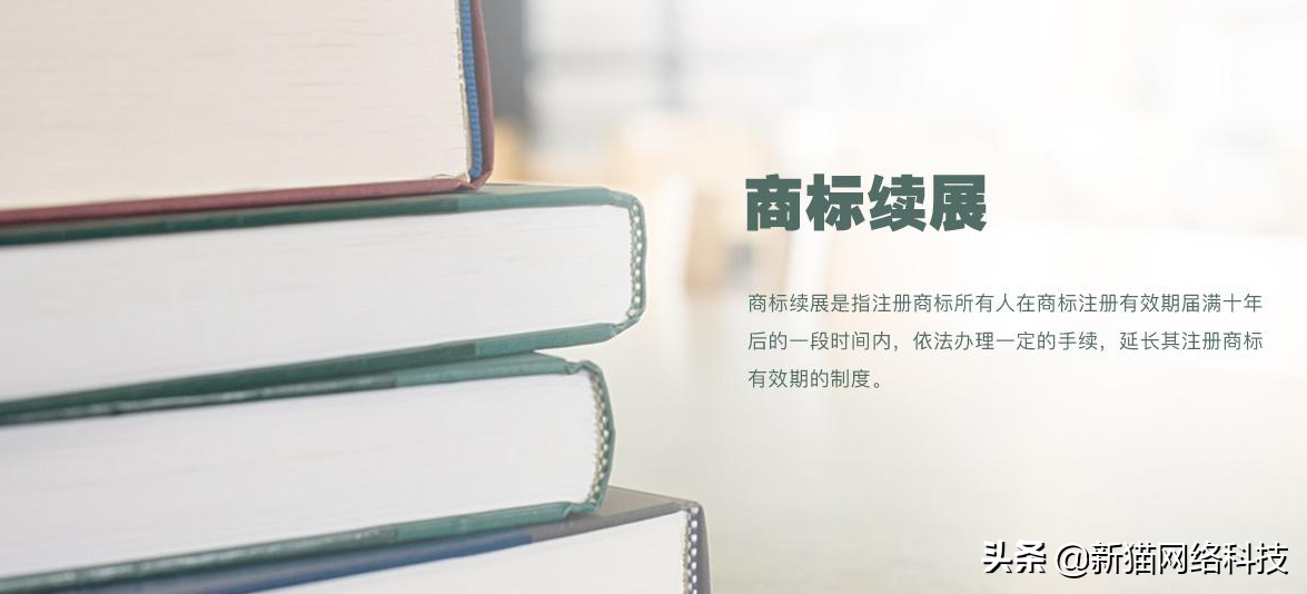打造品牌效應有什么用？企業做品牌建設的優劣勢分析及作用