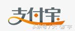 注銷支付寶賬號流程是什么？解析注銷支付寶賬號的方法技巧及影響