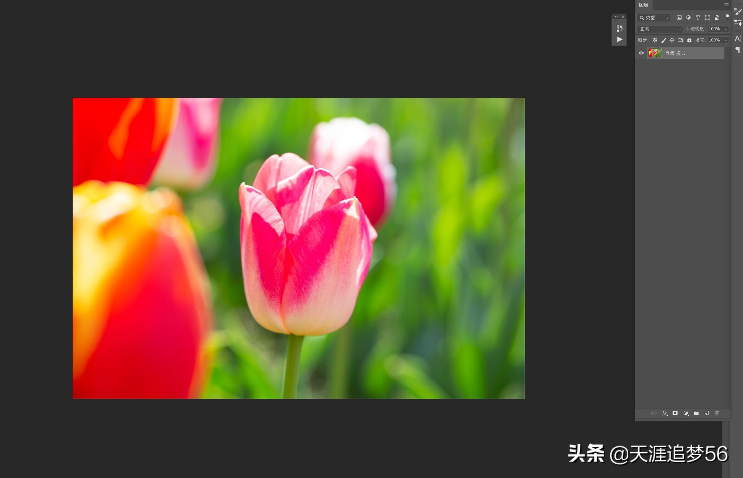 ps怎么做鏈接有圖和文字？photoshop如何把圖片和文字做成鏈接?