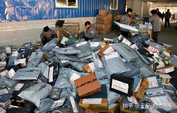 京東直播平臺好做嗎？現在做直播電商該選什么平臺比較好？