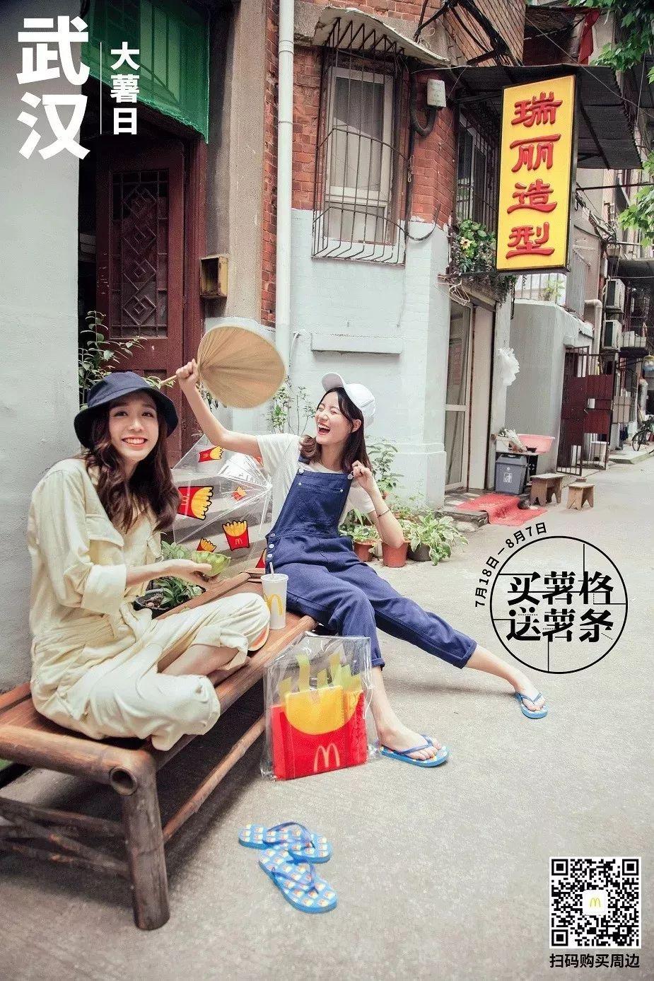 周邊產品是什么意思？品牌周邊的介紹及現階段發展現狀分析