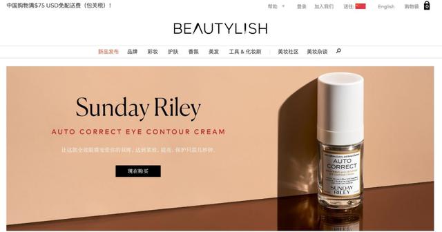 海淘網是正品嗎?介紹6個支付寶付款避免買到假貨的海淘網站