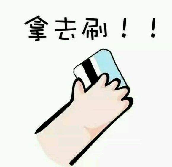 火山直播主播月收入？網絡主播直播帶貨收入究竟有多高？