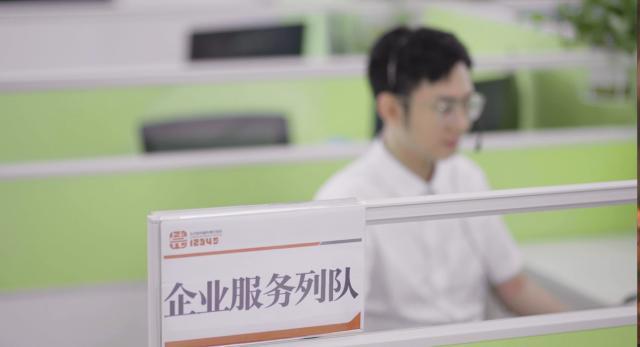 京東云助力東莞12345：接聽滿意率達99.5%（接聽來電超580萬通）