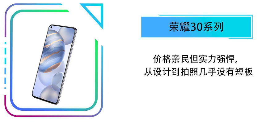 手機評價好評20個字（蘋果手機通用好評語100字可復制）