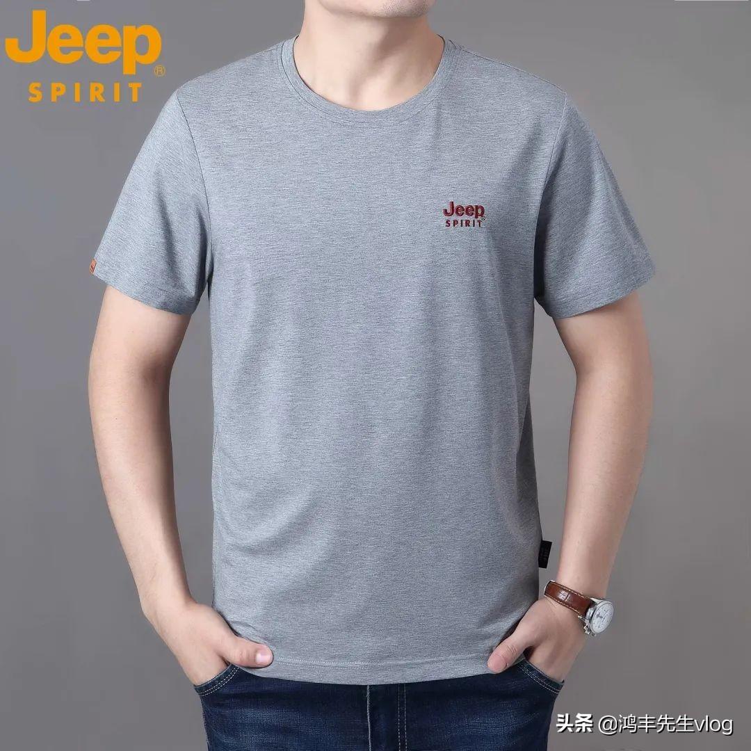 吉普服裝是哪個國家的品牌？jeep男裝哪個商標是正品？