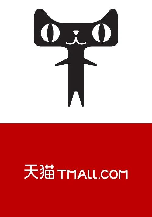 天貓頭像logo原圖（解構天貓logo設計超級符號的 10 年進化之路）