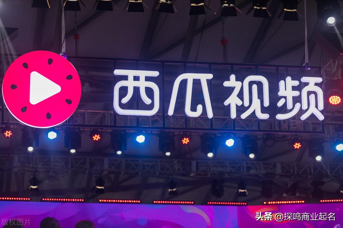 好物推薦的名字怎么取？產品商標取名規則和技巧寶典及取名大全