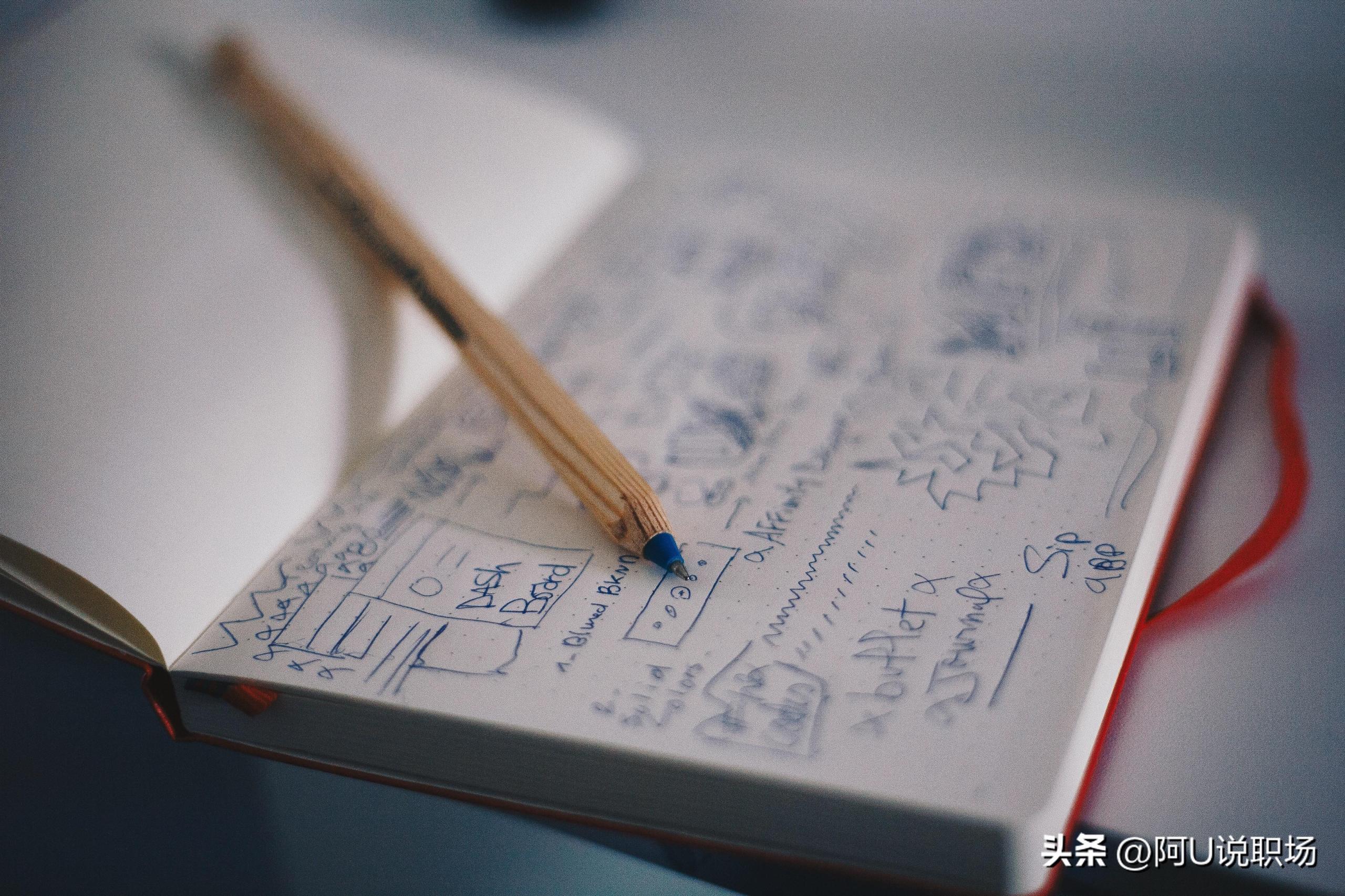 搜狐ceo是誰？搜狐集團的創(chuàng)始人張朝陽的相關介紹及最新動態(tài)