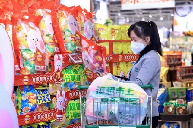 京東“超級(jí)京城”年貨節(jié)新增同城合作門店1.1萬家（京東小時(shí)購銷售同比增長超90%）