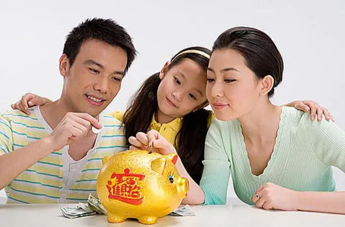 怎么攢錢最有效存錢最好的方法？分享幾個最新省錢和攢錢方法